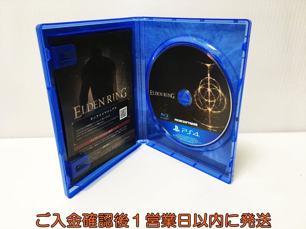 PS4 ELDEN RING ゲームソフト プレステ4 1A0017-087ek/G1_画像2