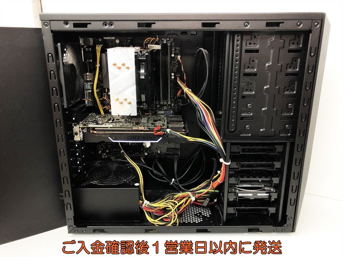 GALLERIA XF ゲーミングPC Windows10 i7-9700K RTX2070 16GB M.2SSD512GB+HDD2TB 動作確認済 EC61-080jy/F7_画像1