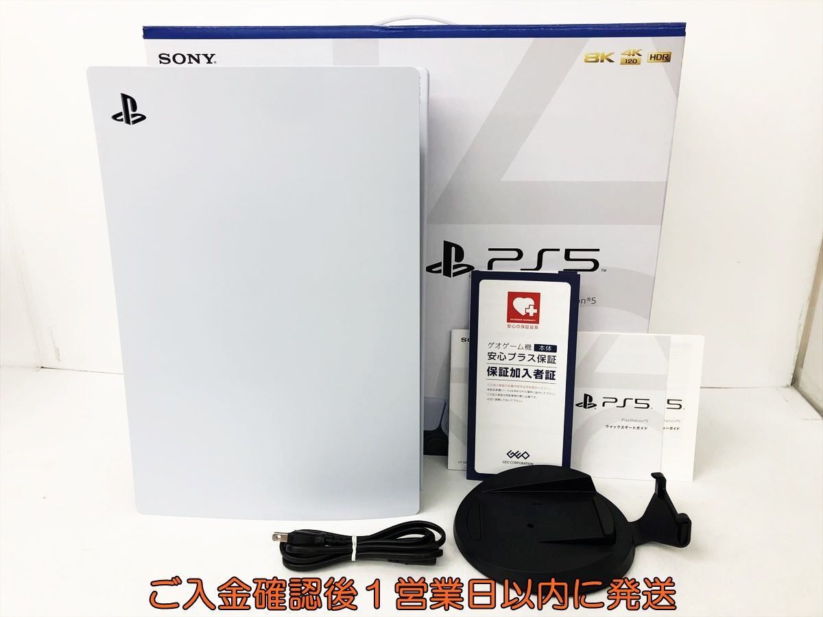 【1円】PS5 本体/箱 セット ディスクドライブ搭載モデル SONY PlayStation5 CFI-1200A 動作確認済 内箱一部なし EC61-081jy/G4_画像1