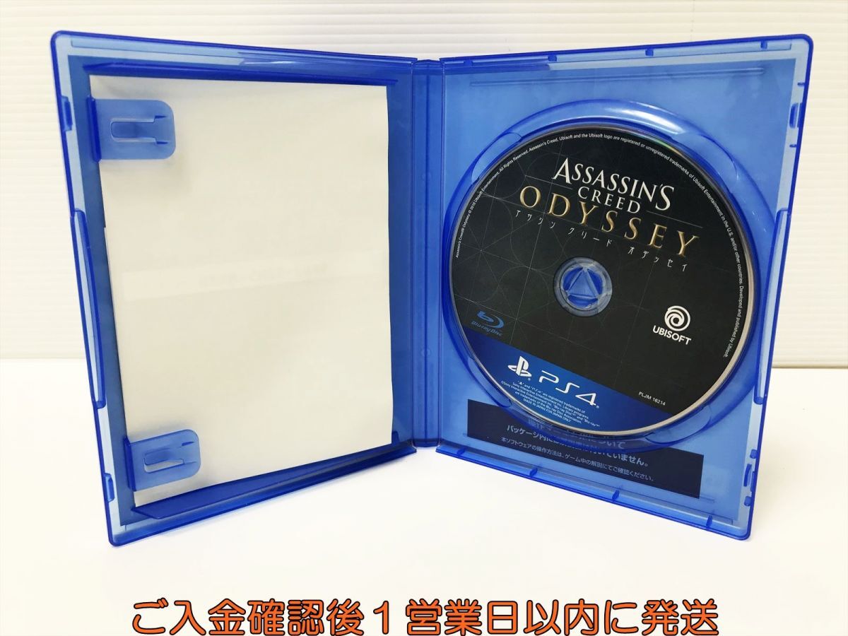 PS4asa раковина Lead Odyssey игра soft 1A0025-151mm/G1