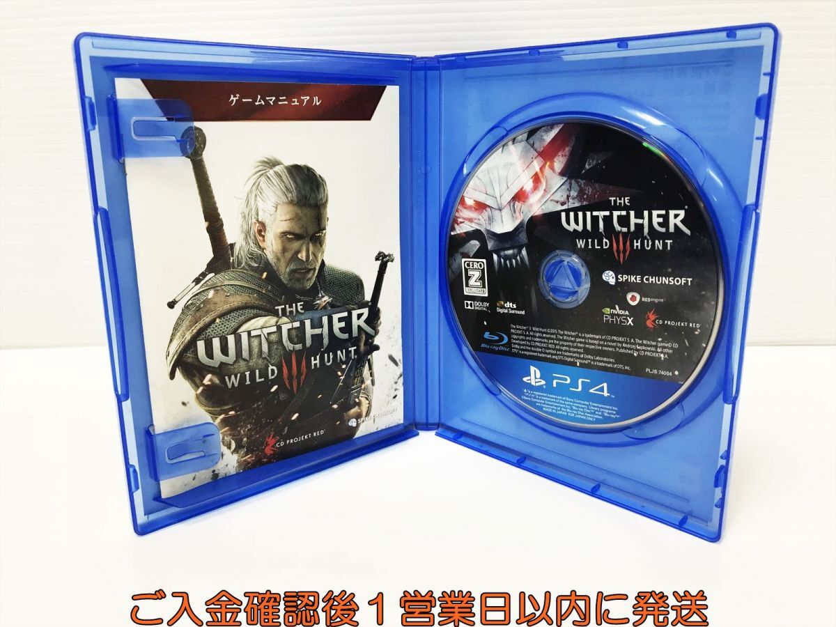 PS4 ウィッチャー3 ワイルドハント ゲームソフト 1A0025-117mm/G1_画像2