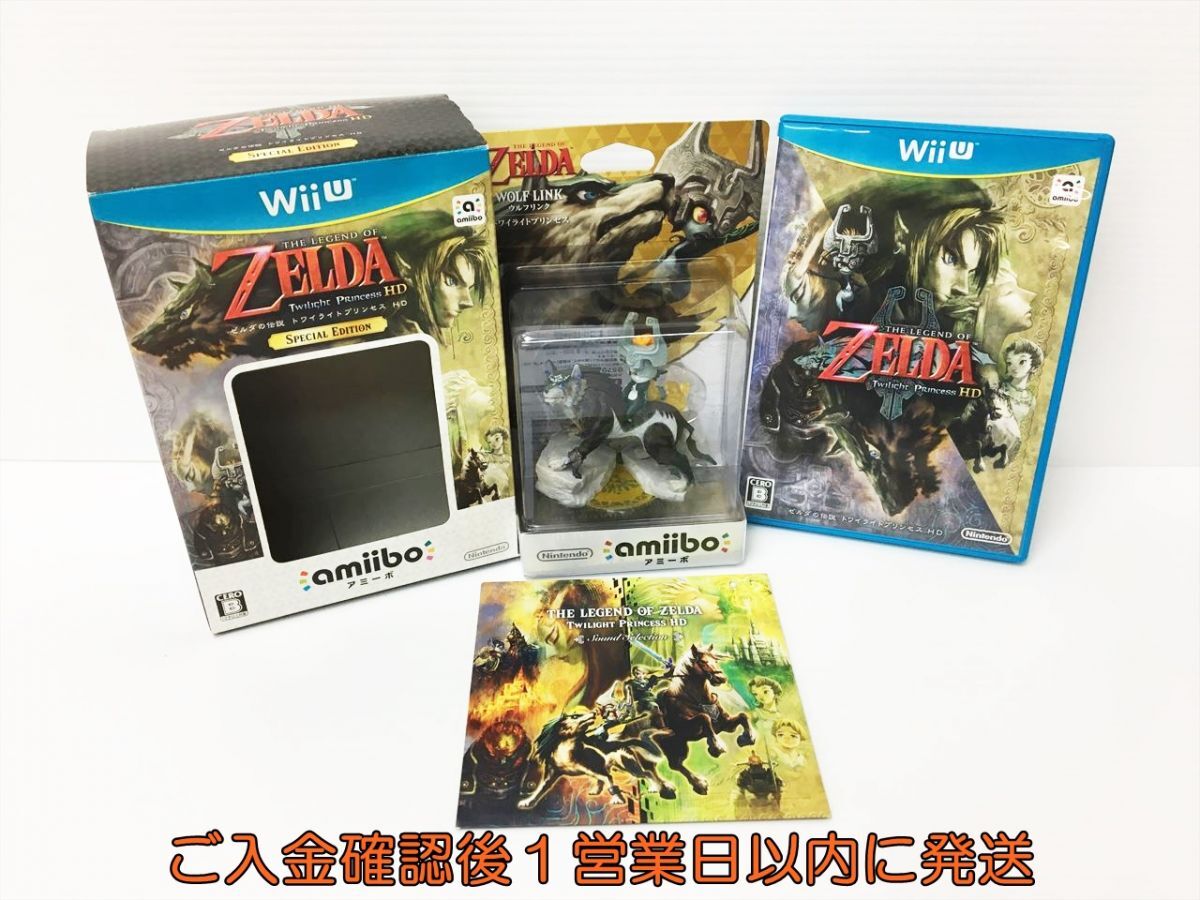 【1円】WiiU ゼルダの伝説 トワイライトプリンセス HD SPECIAL EDITION ゲームソフト Wii U 内箱なし J01-805rm/F3_画像1