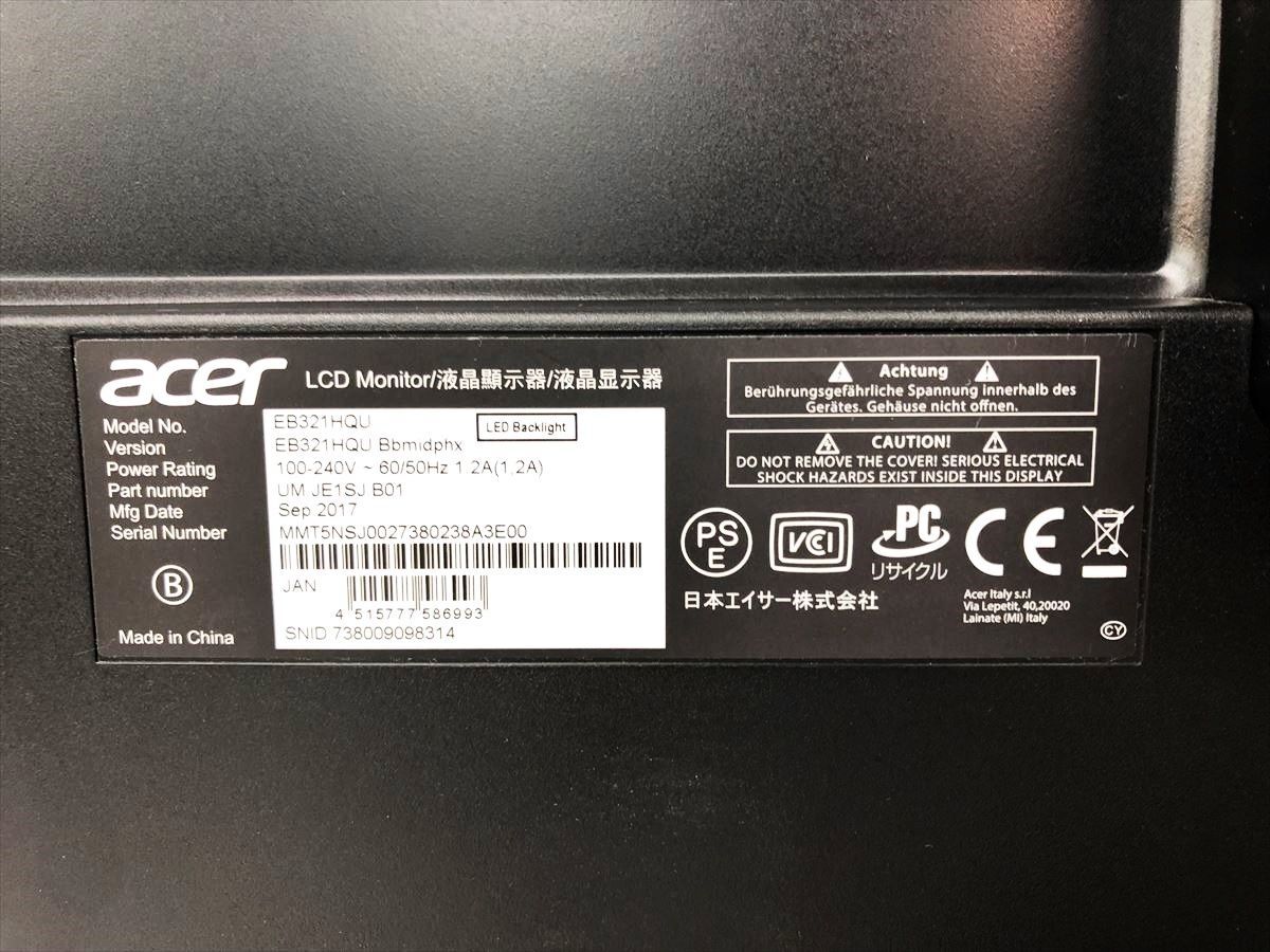 Acer EB321HQU 31.5型 WQHD(2560 x 1440) ワイド液晶ディスプレイ PCモニター 動作確認済 DP HDMI DVI EC61-078jy/F7_画像3