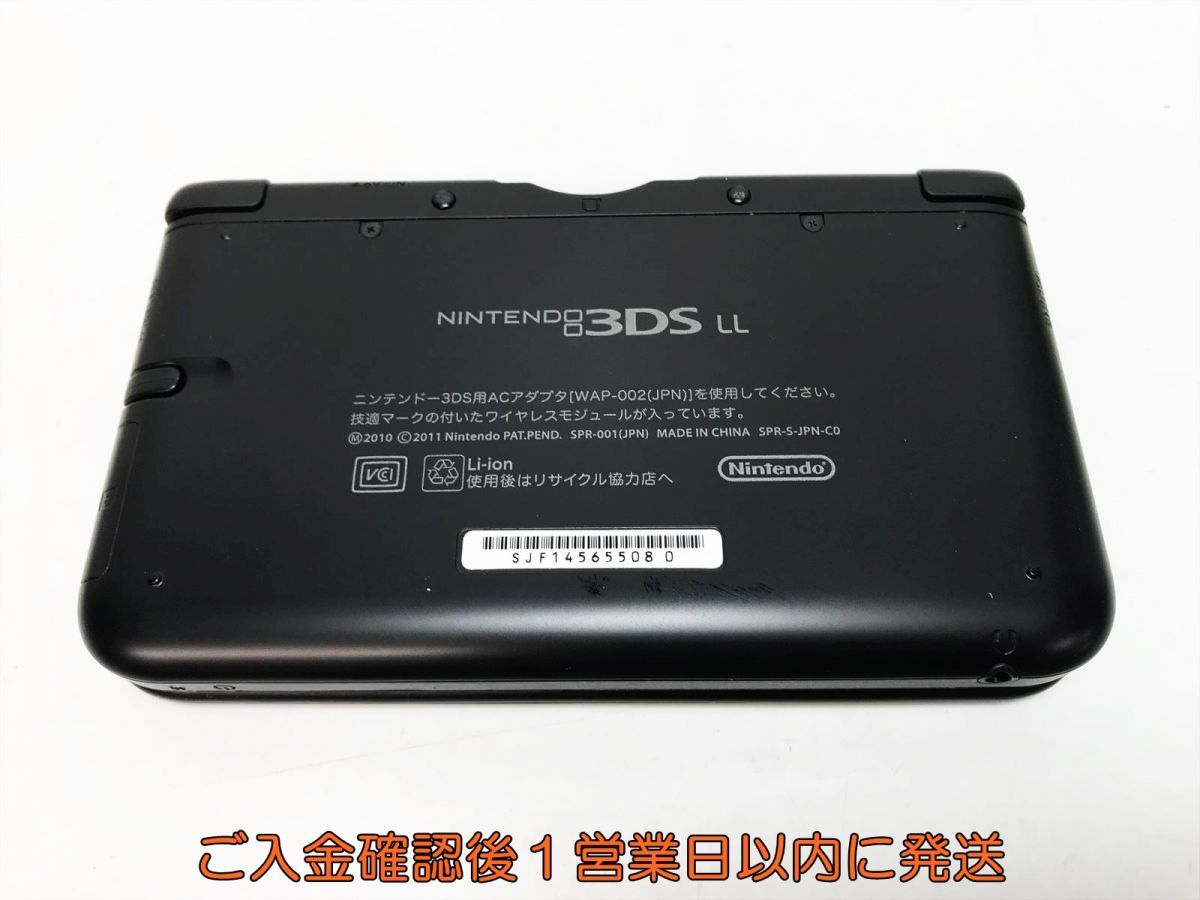 【1円】ニンテンドー3DSLL 本体 セット スペシャルパック ブラック 任天堂 SPR-001 初期化/動作確認済 3DS LL H05-479yk/F3_画像5