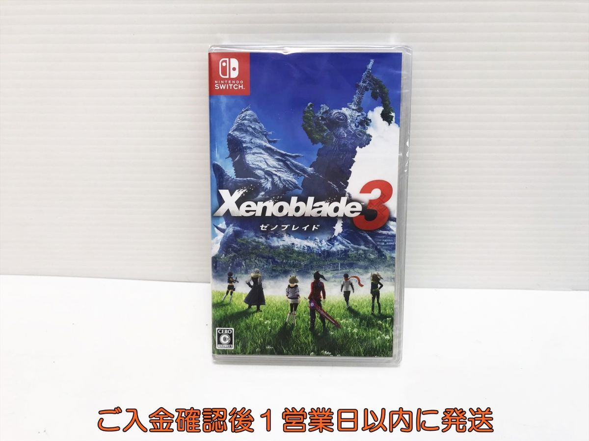 【1円】Switch Xenoblade3 Collector’s Edition (ゼノブレイド3 コレクターズ エディション) ゲームソフト 一部欠品 H05-470yk/G4_画像3