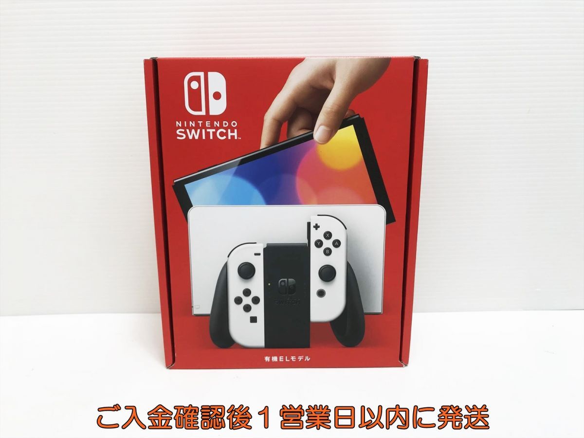 未使用品 任天堂 Nintendo Switch 有機ELモデル 本体/箱 セット ホワイト ゲーム機本体 スイッチ H05-472yk/G4_画像1