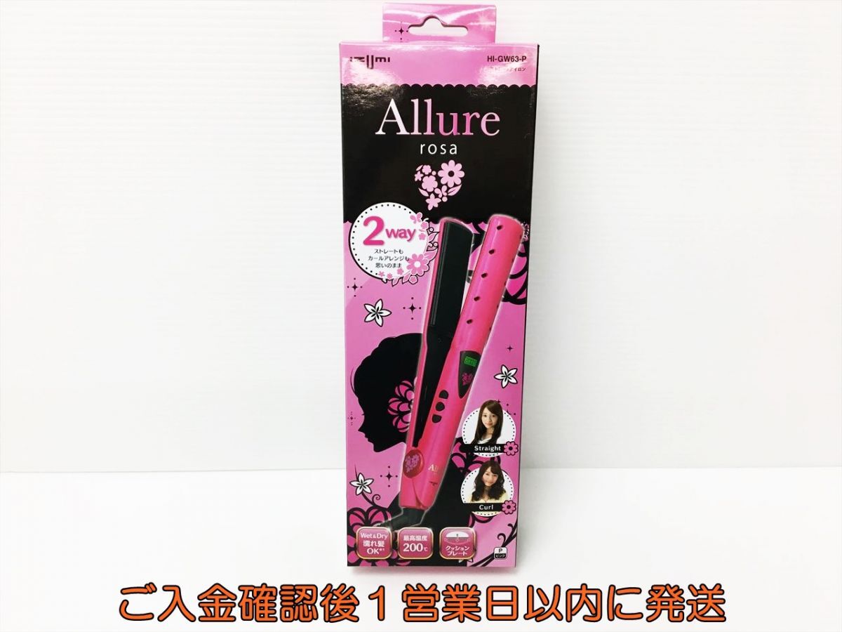【1円】未使用品 IZUMI Allure rosa ストレート アイロン HI-GW63-P イズミ ヘアアイロン J06-092rm/G4_画像1