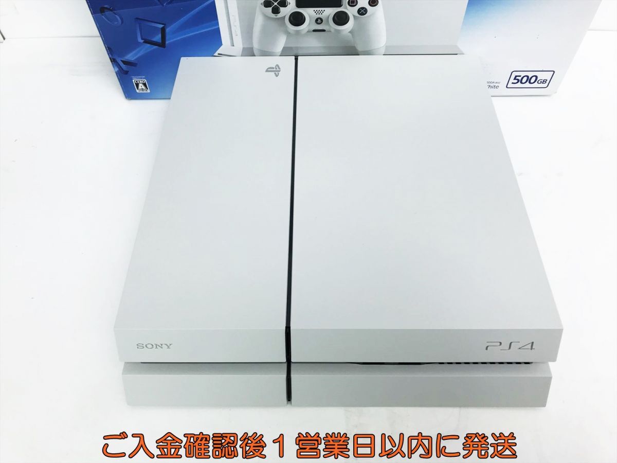 【1円】PS4 本体/箱 セット 500GB ホワイト SONY PlayStation4 CUH-1200A 初期化/動作確認済 G05-426os/G4_画像2