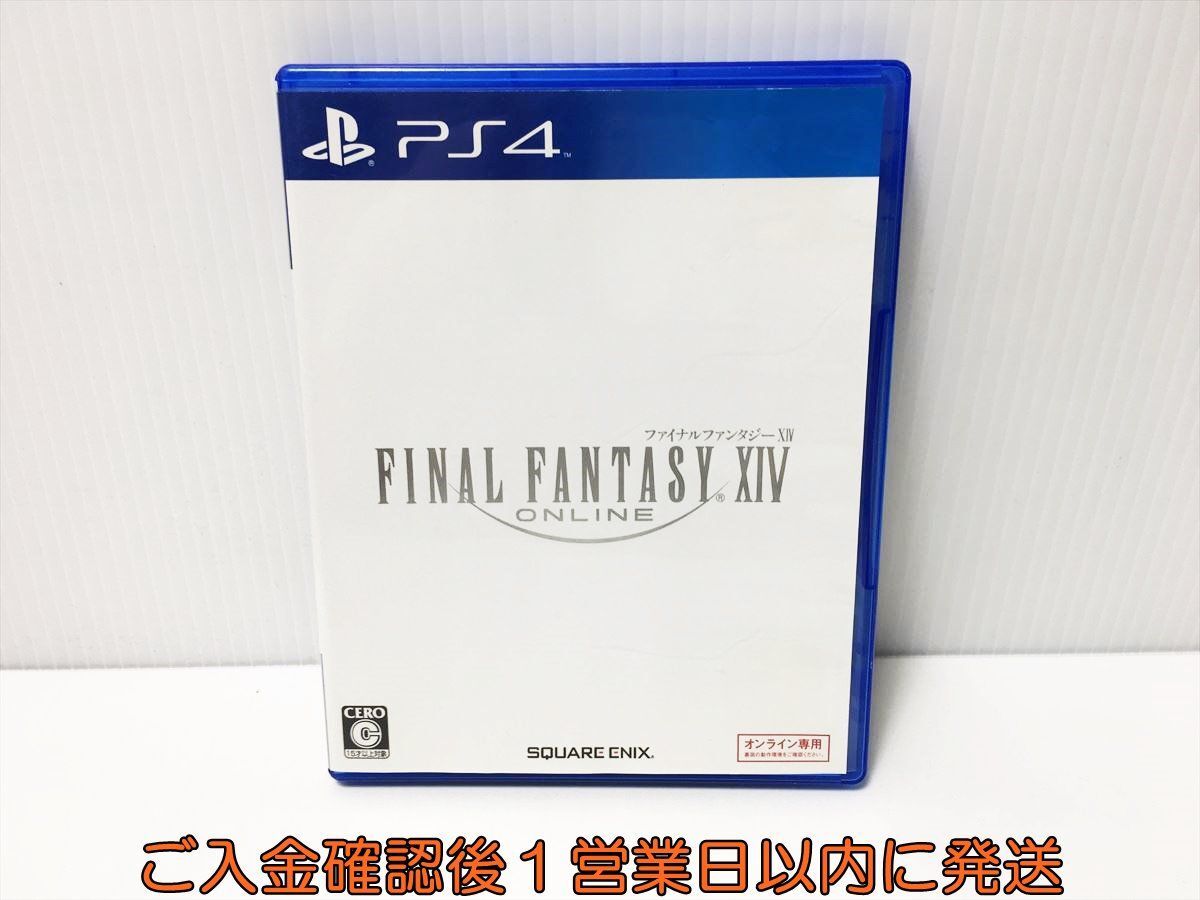 PS4 ファイナルファンタジーXIV: オンライン ゲームソフト プレステ4 1A0006-080ek/G1_画像1