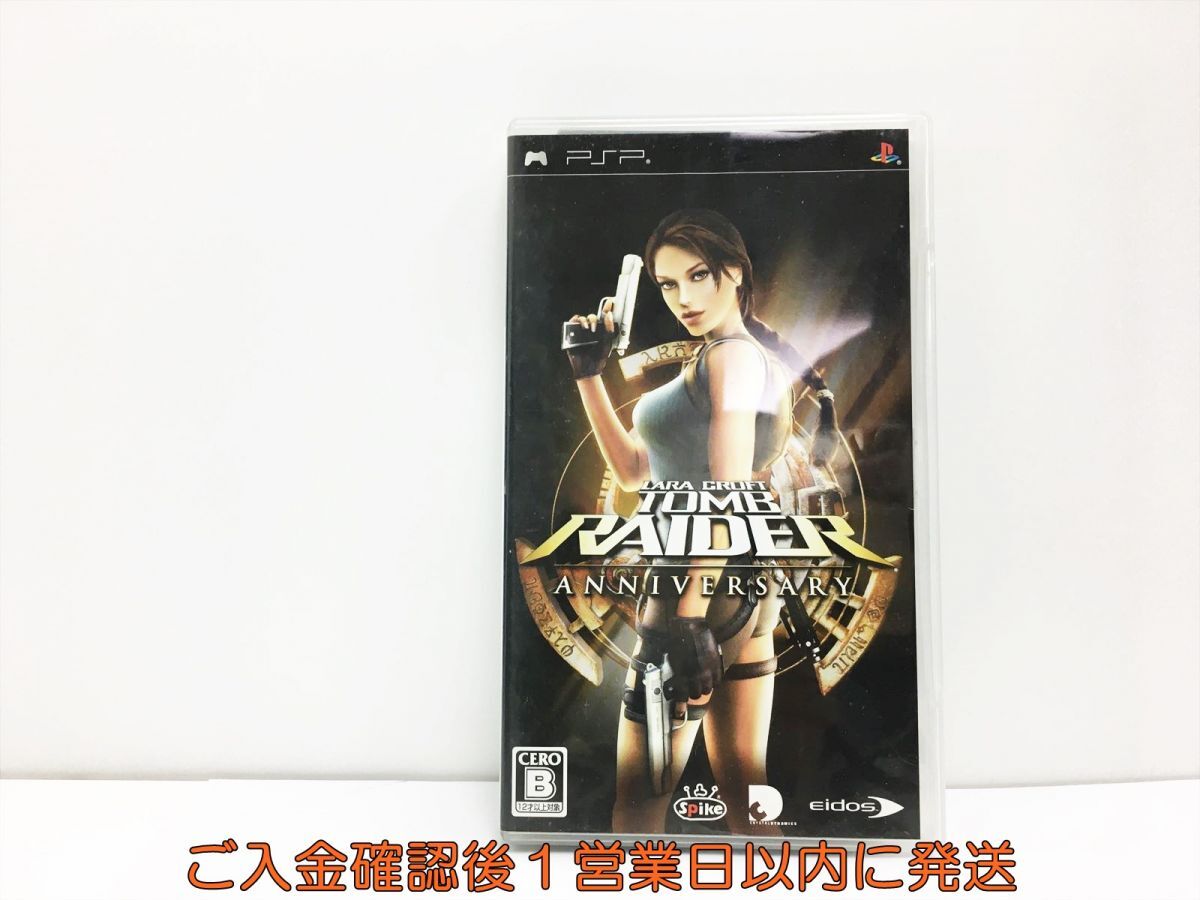 PSP トゥームレイダー:アニバーサリー ゲームソフト 1A0120-519wh/G1_画像1