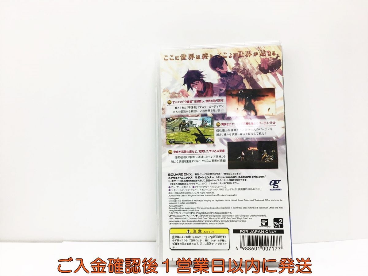 【1円】PSP ロード オブ アポカリプス ゲームソフト 1A0120-523wh/G1_画像3