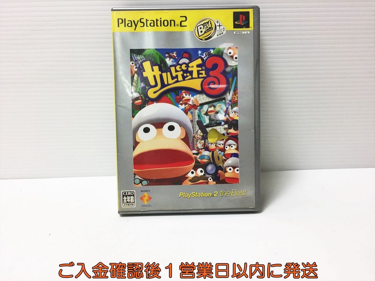 PS2 サルゲッチュ3 PlayStation 2 the Best プレステ2 ゲームソフト 1A0119-677ka/G1_画像1