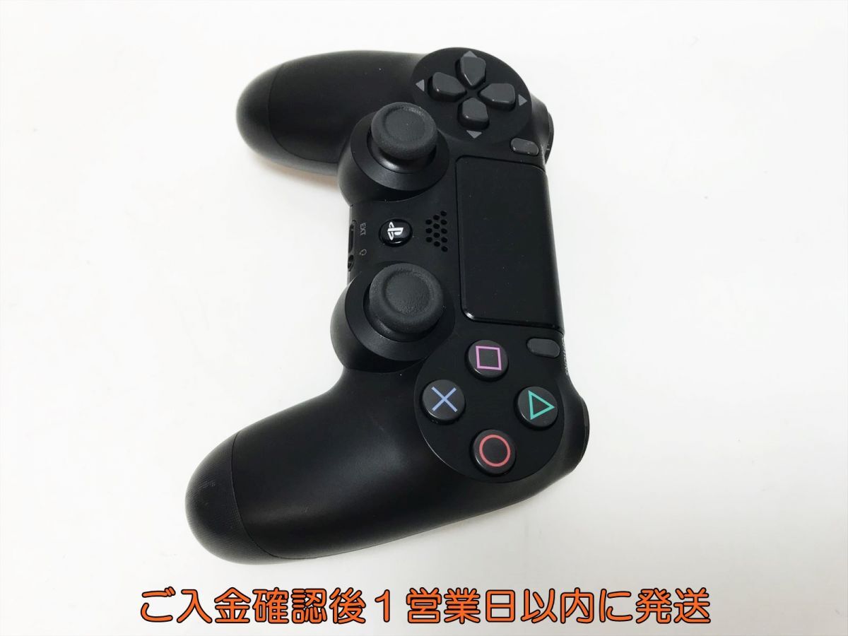 [1 jpy ]PS4 original wireless controller DUALSHOCK4 black not yet inspection goods Junk SONY Playstation4 PlayStation 4 L05-600yk/F3