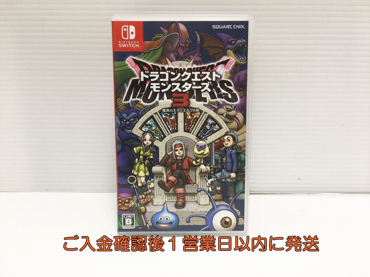 【1円】Switch ドラゴンクエストモンスターズ３　魔族の王子とエルフの旅 マスターズ版 ゲームソフト 状態良好 1A0205-371mm/G1_画像1