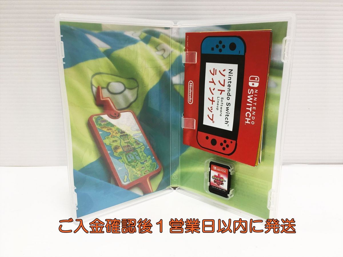 【1円】Switch ポケットモンスター シールド ゲームソフト 状態良好 1A0205-380mm/G1_画像2