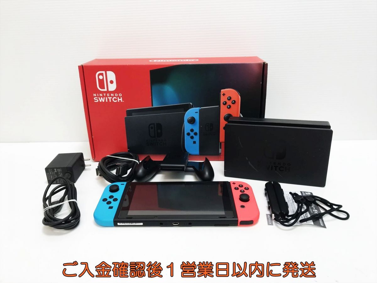 【1円】未使用 任天堂 新モデル Nintendo Switch 本体 セット ネオンブルー/ネオンレッド スイッチ 新型 タバコ臭 L05-589yk/G4_画像1