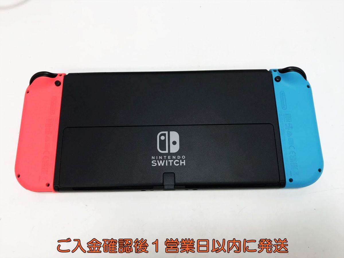 [1 jpy ] nintendo have machine EL model Nintendo Switch body set neon blue / neon red the first period ./ operation verification settled L05-583yk/G4