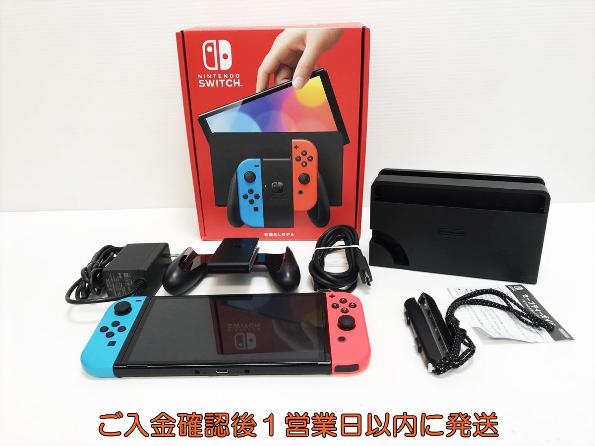 [1 jpy ] nintendo have machine EL model Nintendo Switch body set neon blue / neon red the first period ./ operation verification settled L05-583yk/G4