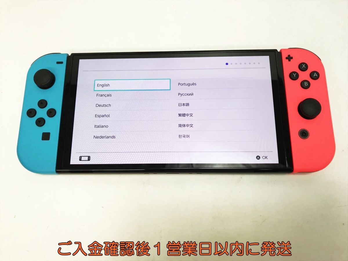 [1 jpy ] nintendo have machine EL model Nintendo Switch body set neon blue / neon red the first period ./ operation verification settled L05-583yk/G4