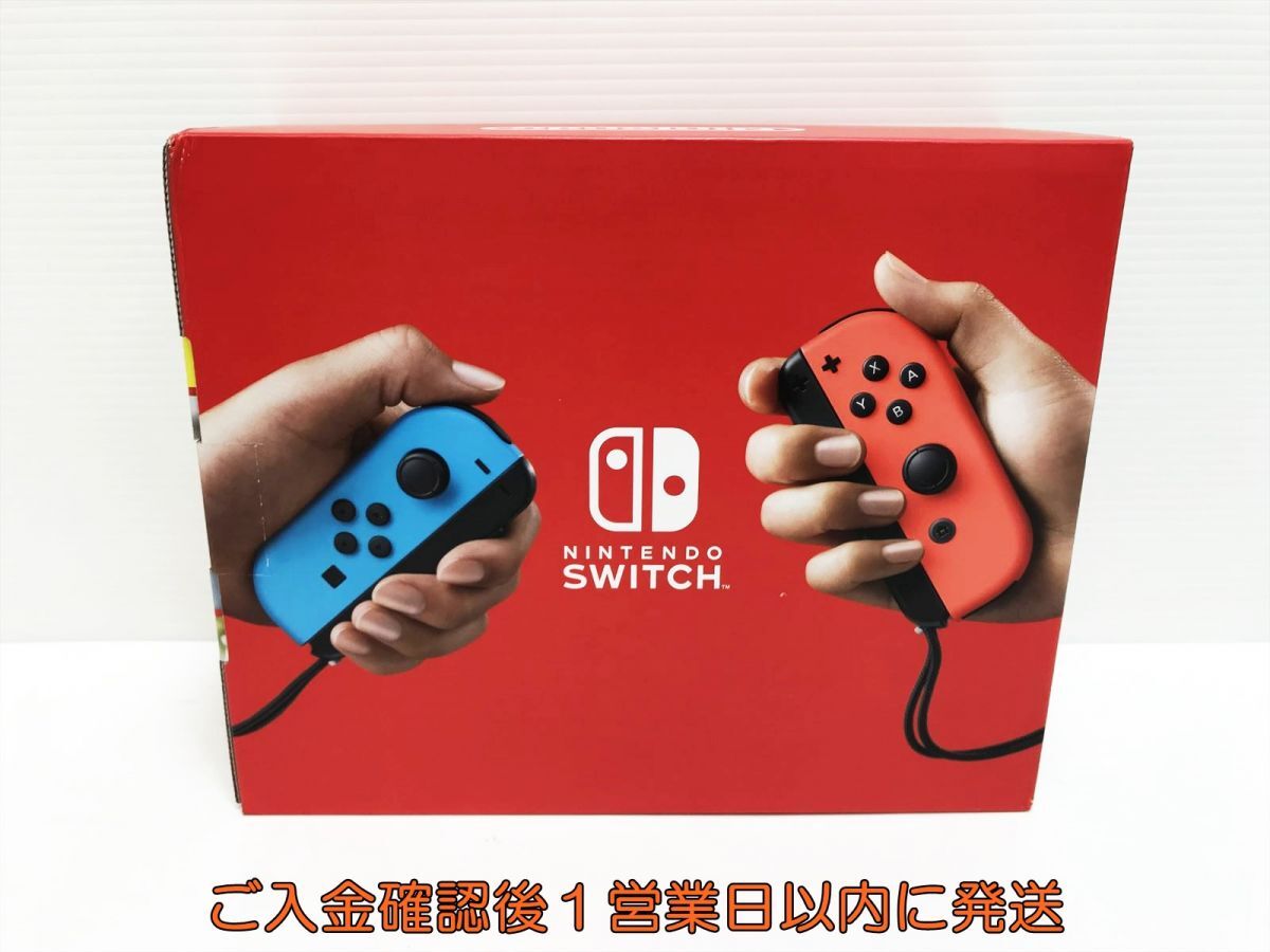 未使用 任天堂 新モデル Nintendo Switch 本体 セット ネオンブルー/ネオンレッド スイッチ 新型 L05-586yk/G4_画像4