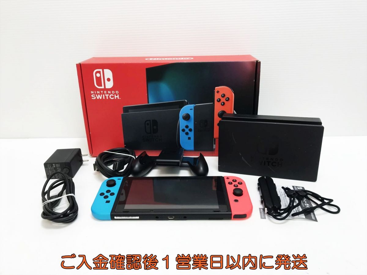【1円】任天堂 新モデル Nintendo Switch 本体 セット ネオンブルー/ネオンレッド スイッチ 新型 タバコ臭 L05-589yk/G4_画像1