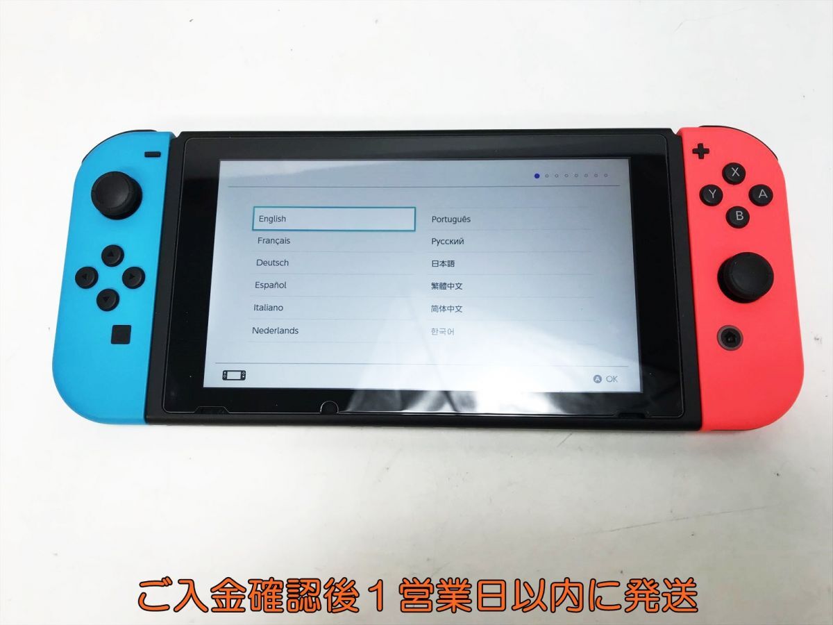 【1円】任天堂 新モデル Nintendo Switch 本体 セット ネオンブルー/ネオンレッド スイッチ 新型 タバコ臭 L05-589yk/G4_画像3