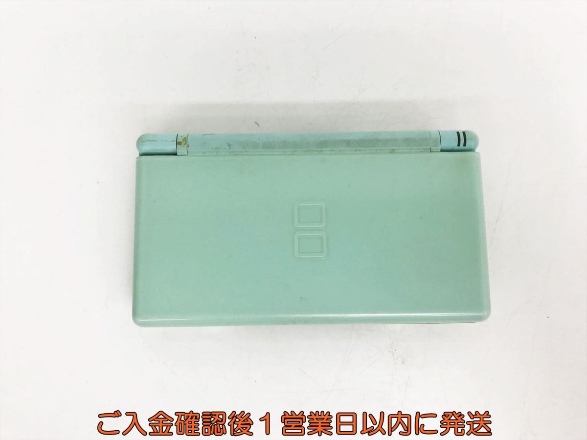 【1円】ニンンテンドーDSLite 本体 アイスブルー 任天堂 USG-001 未検品ジャンク J07-394sy/F3_画像1