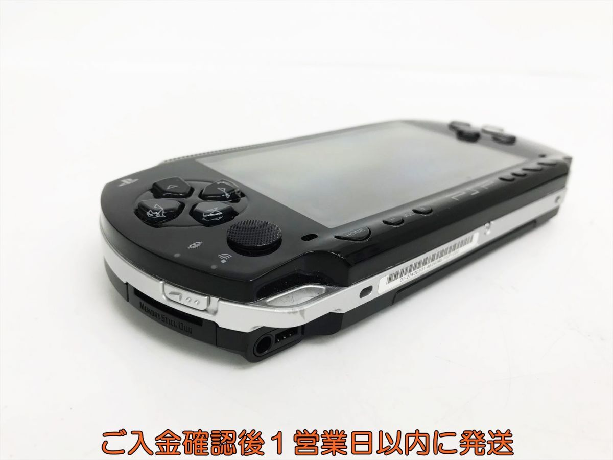 【1円】SONY Playstation Portable 本体 ブラック PSP-1000 初期化/動作確認済 バッテリーなし J07-399sy/F3_画像4