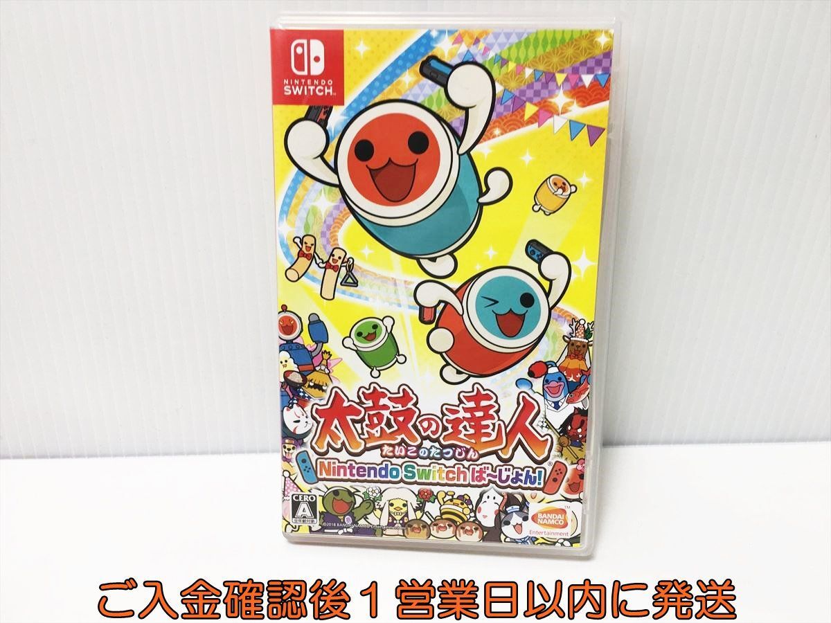 【1円】switch 太鼓の達人 Nintendo Switchば~じょん! ゲームソフト 状態良好 Nintendo スイッチ 1A0003-918ek/G1_画像1