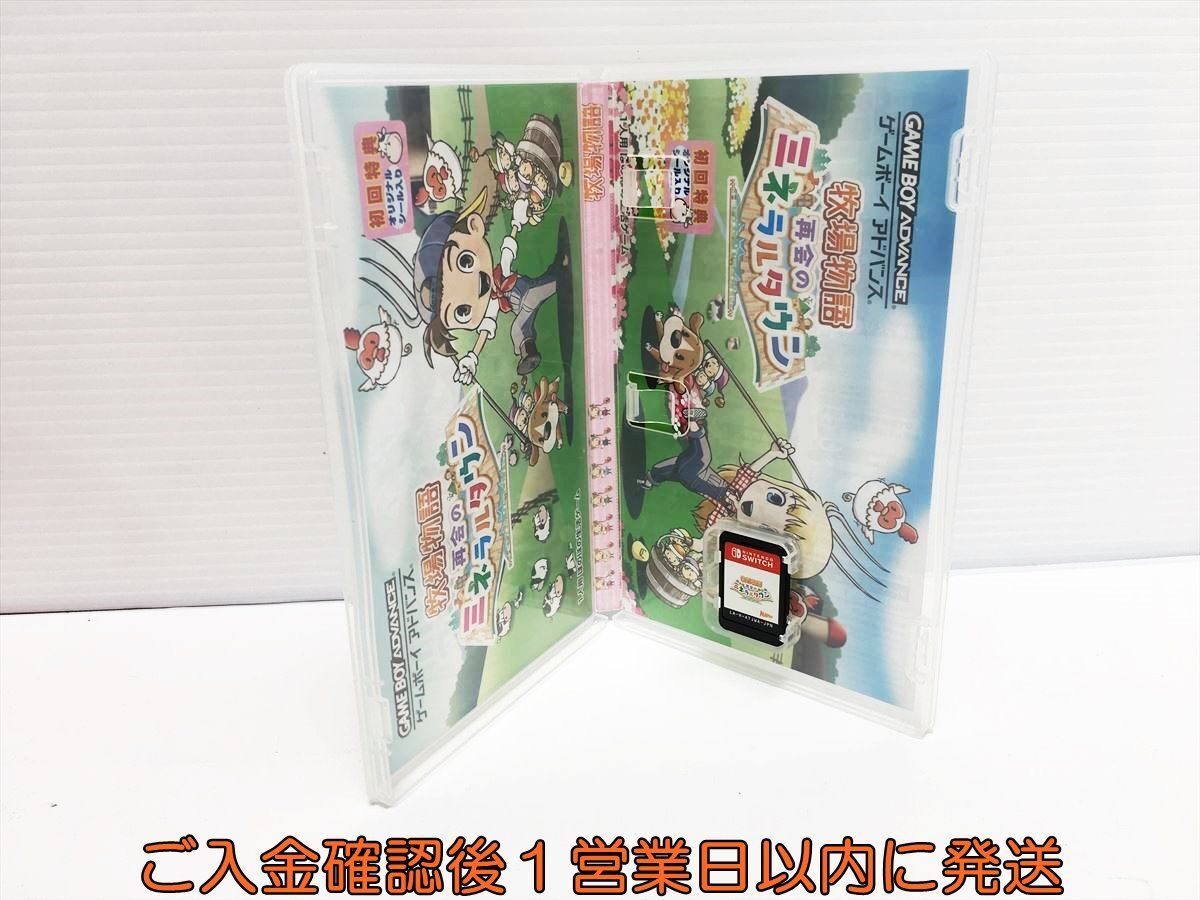 【1円】switch 牧場物語 再会のミネラルタウン ゲームソフト 状態良好 Nintendo スイッチ 1A0003-870ek/G1_画像2