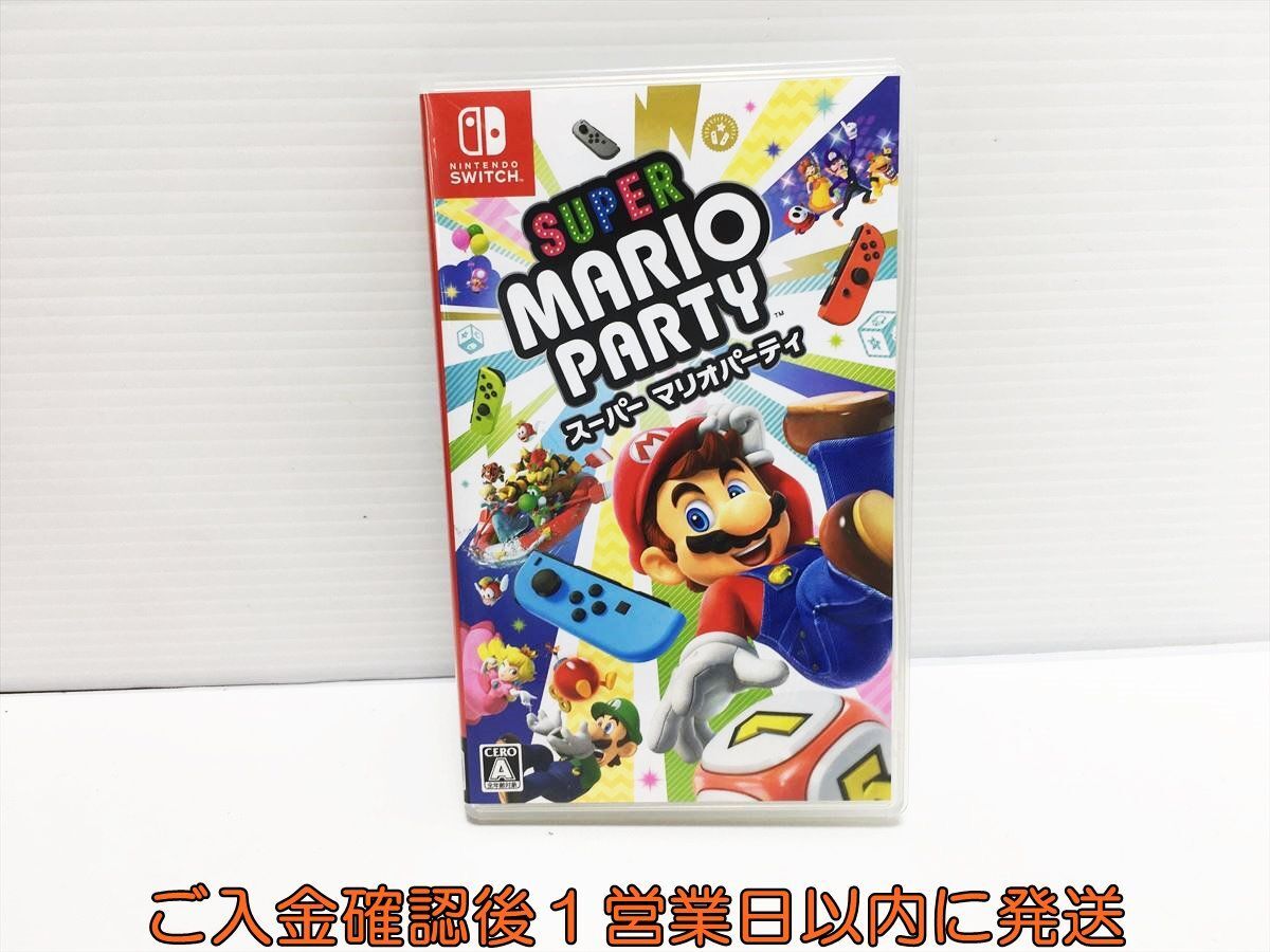 【1円】switch スーパー マリオパーティ ゲームソフト 状態良好 Nintendo スイッチ 1A0003-912ek/G1_画像1