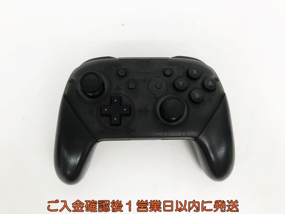 【1円】任天堂 純正 Nintendo Switch Proコントローラー ブラック 未検品ジャンク ニンテンドースイッチ J07-415sy/F3_画像2