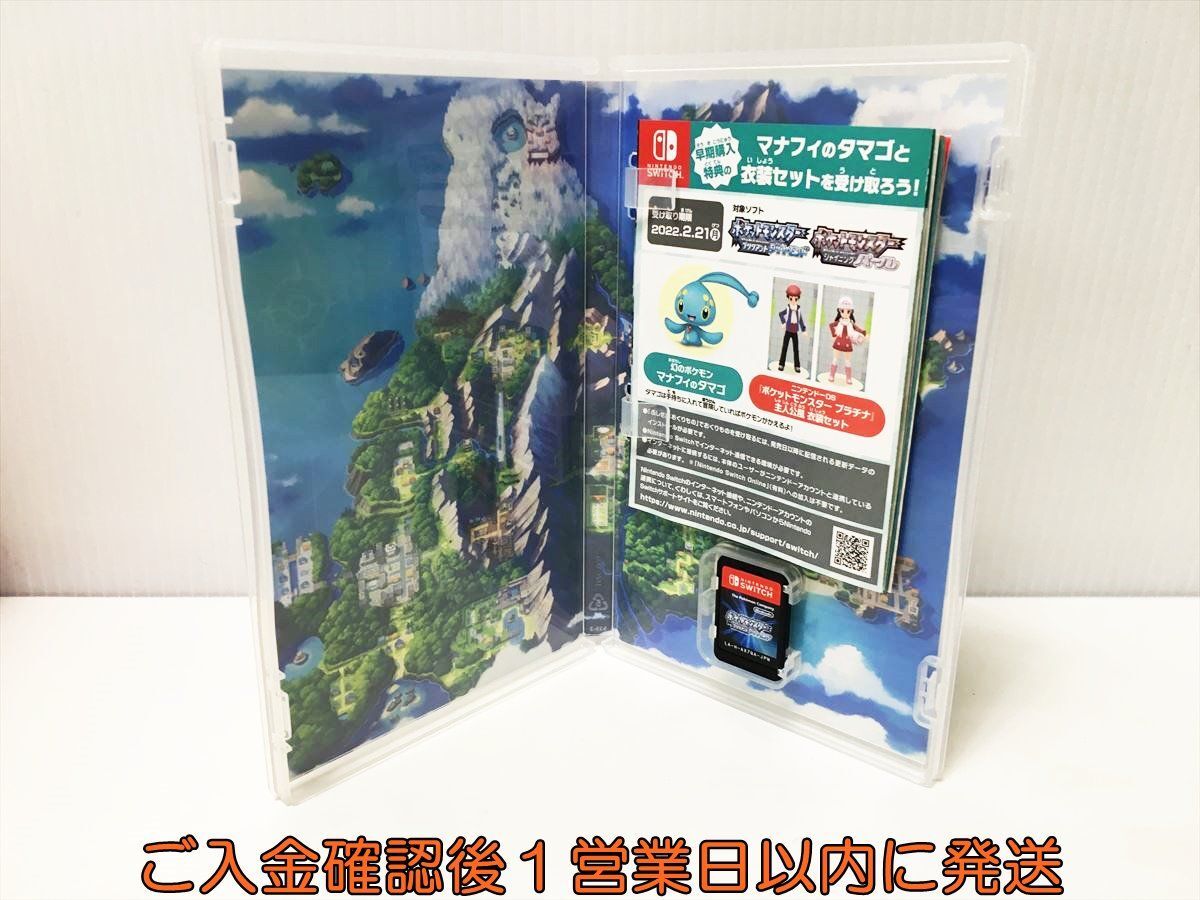 [1 jpy ]switch Pocket Monster brilliant diamond game soft condition excellent Nintendo switch 1A0004-118ek/G1