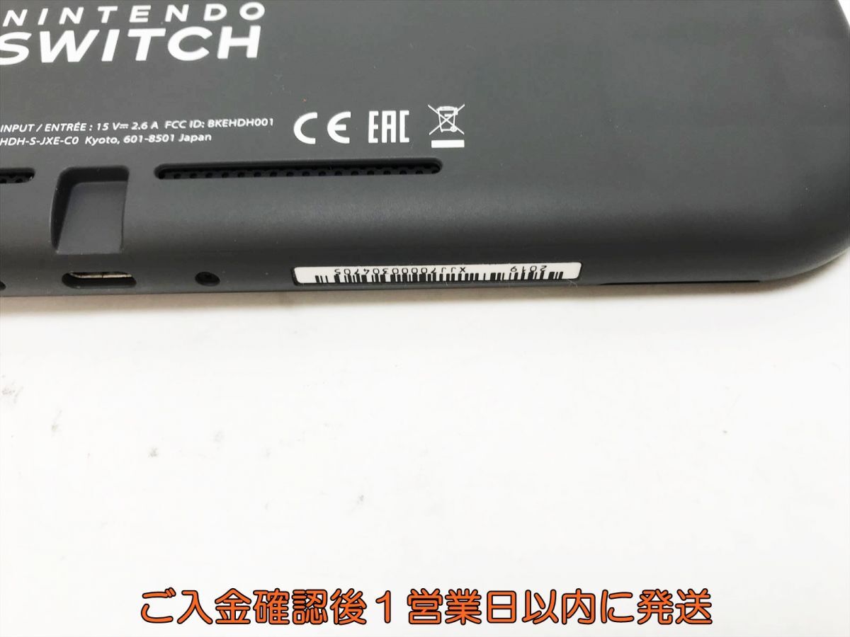 [1 jpy ] nintendo Nintendo Switch Lite body set gray Nintendo switch light the first period ./ operation verification settled H05-522yk/F3