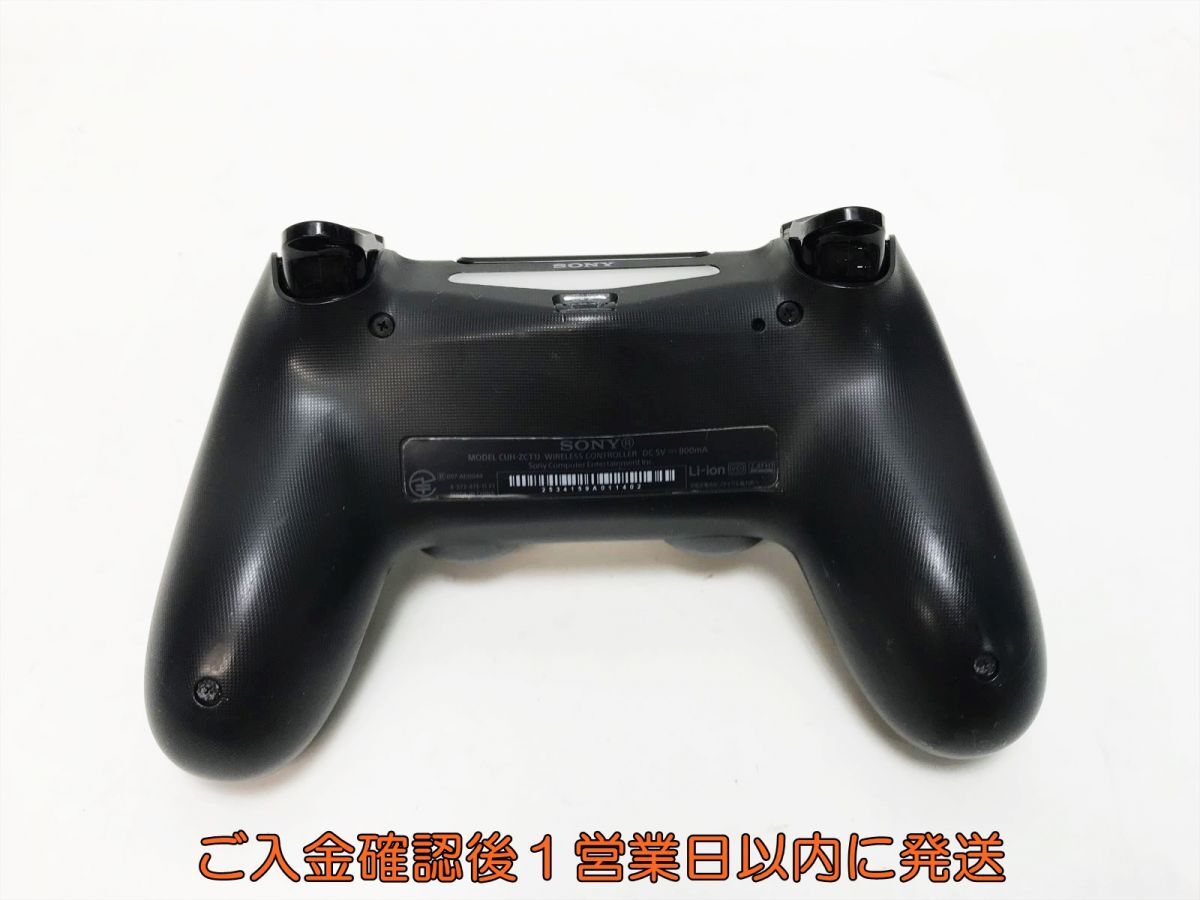 【1円】PS4 純正 ワイヤレスコントローラー DUALSHOCK4 スチールブラック 動作確認済 プレステ4 L07-368yk/F3_画像4