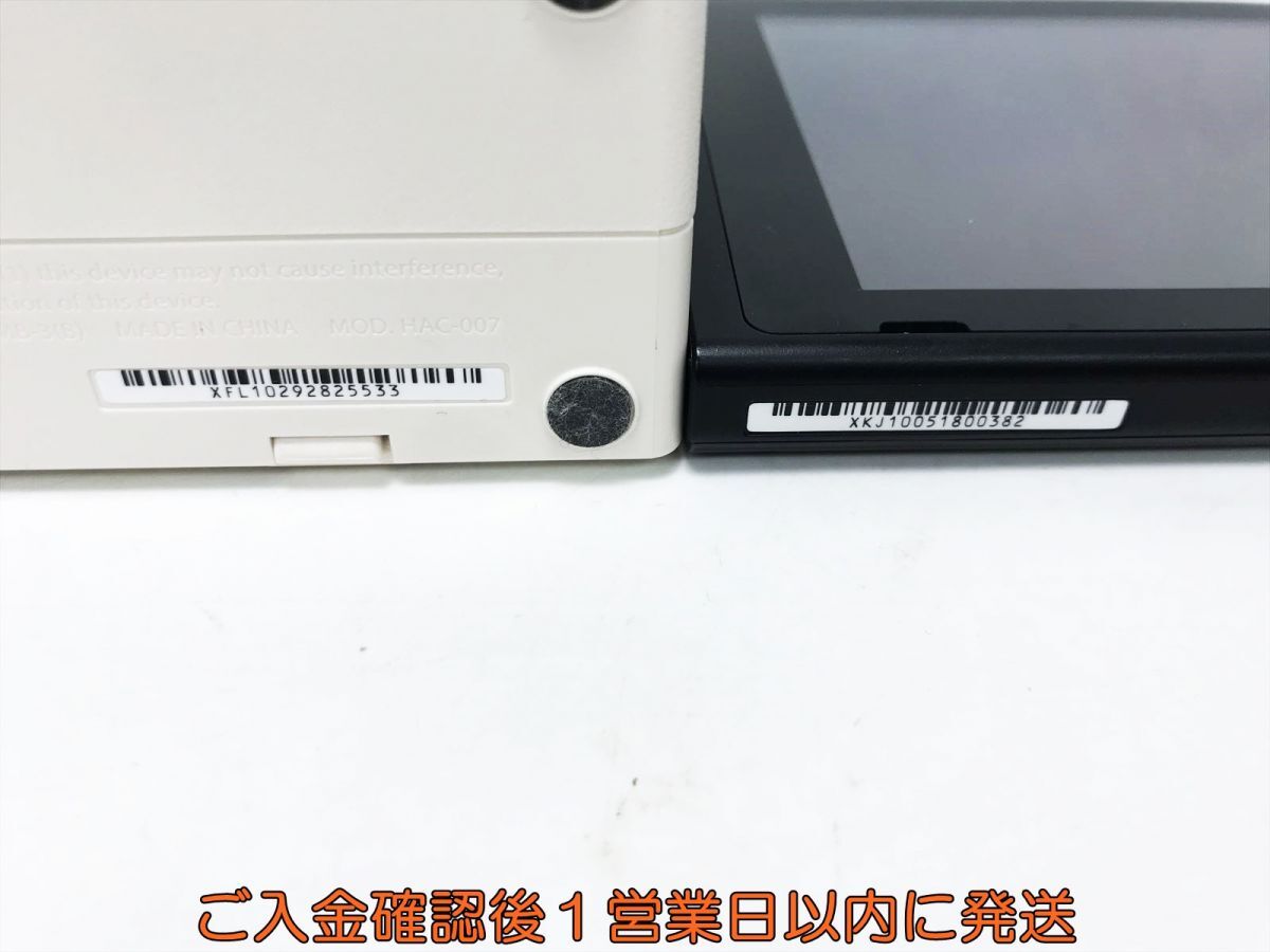 【1円】任天堂 新モデル Nintendo Switch 本体 セット あつまれどうぶつの森 動作確認済 新型 スイッチ L08-006tm/G4_画像5