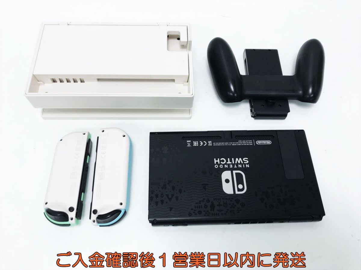 【1円】任天堂 新モデル Nintendo Switch 本体 セット あつまれどうぶつの森 動作確認済 新型 スイッチ L08-006tm/G4_画像4