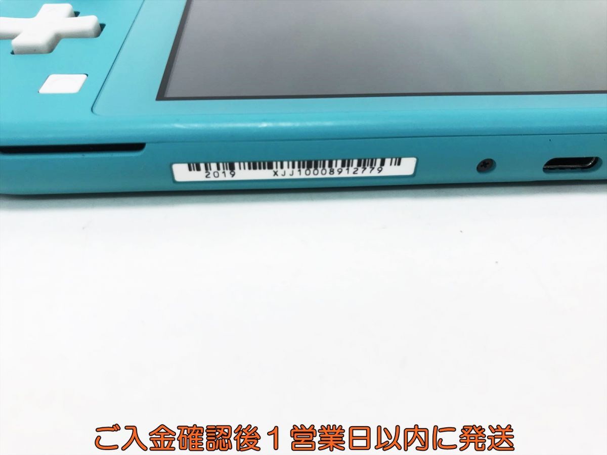 【1円】任天堂 Nintendo Switch Lite 本体 セット ターコイズ 初期化/動作確認済 スイッチライト H07-766tm/F3_画像5