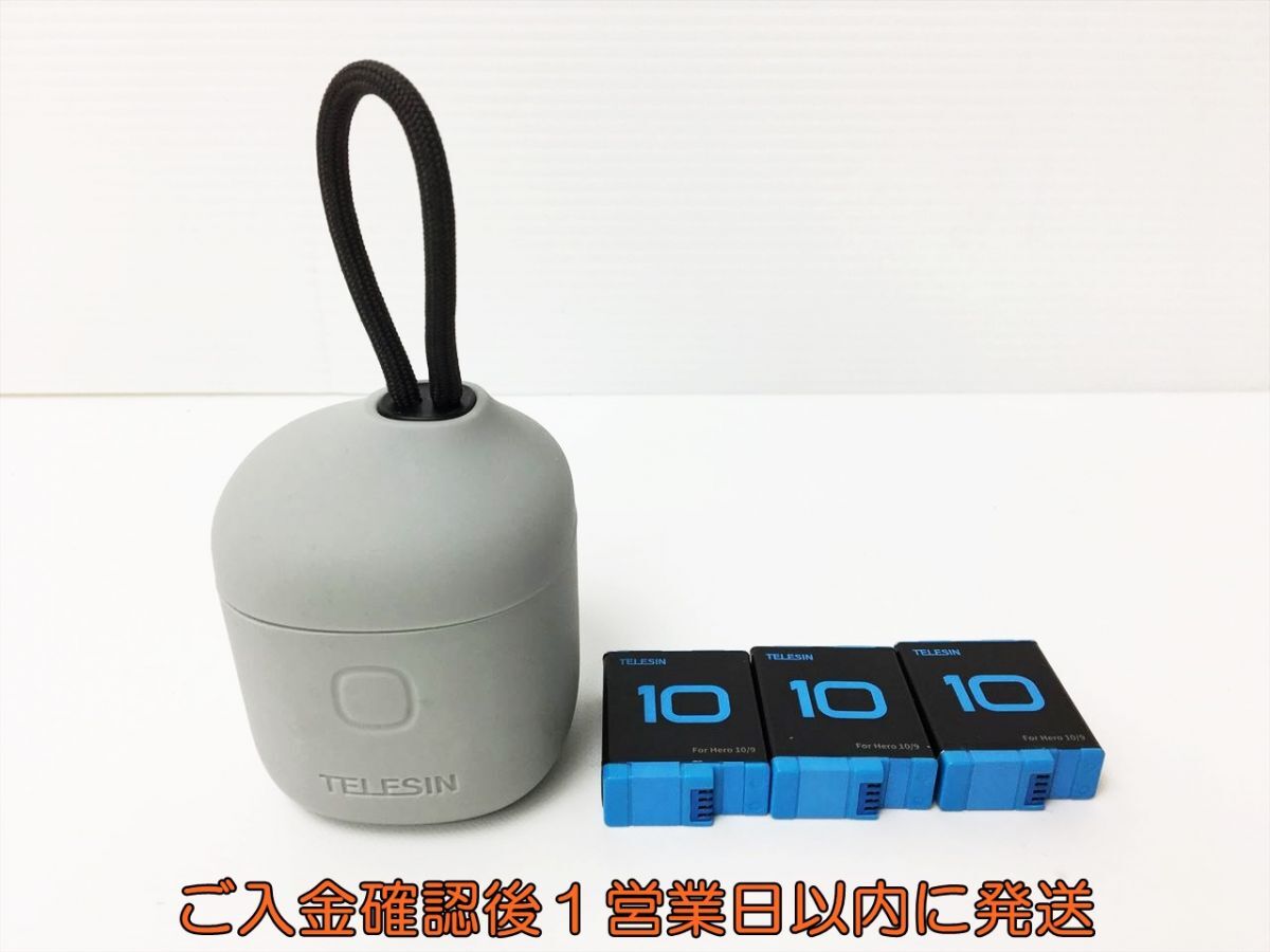 【1円】TELESIN GoPro 社外製 バッテリー 3コ/バッテリー充電器 セット 動作確認済 Hero 9/10 用 ゴープロ H01-1019rm/F3_画像1