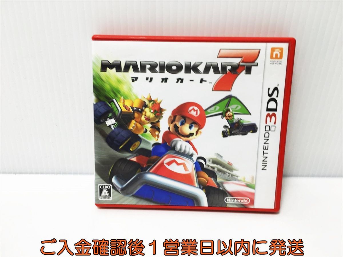 3DS マリオカート7 ゲームソフト Nintendo 1A0227-601ek/G1_画像1