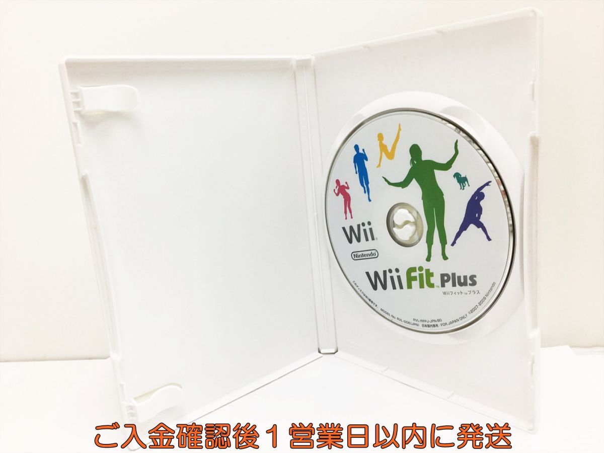 【1円】Wii wii fit plus ゲームソフト 1A0214-114wh/G1_画像2