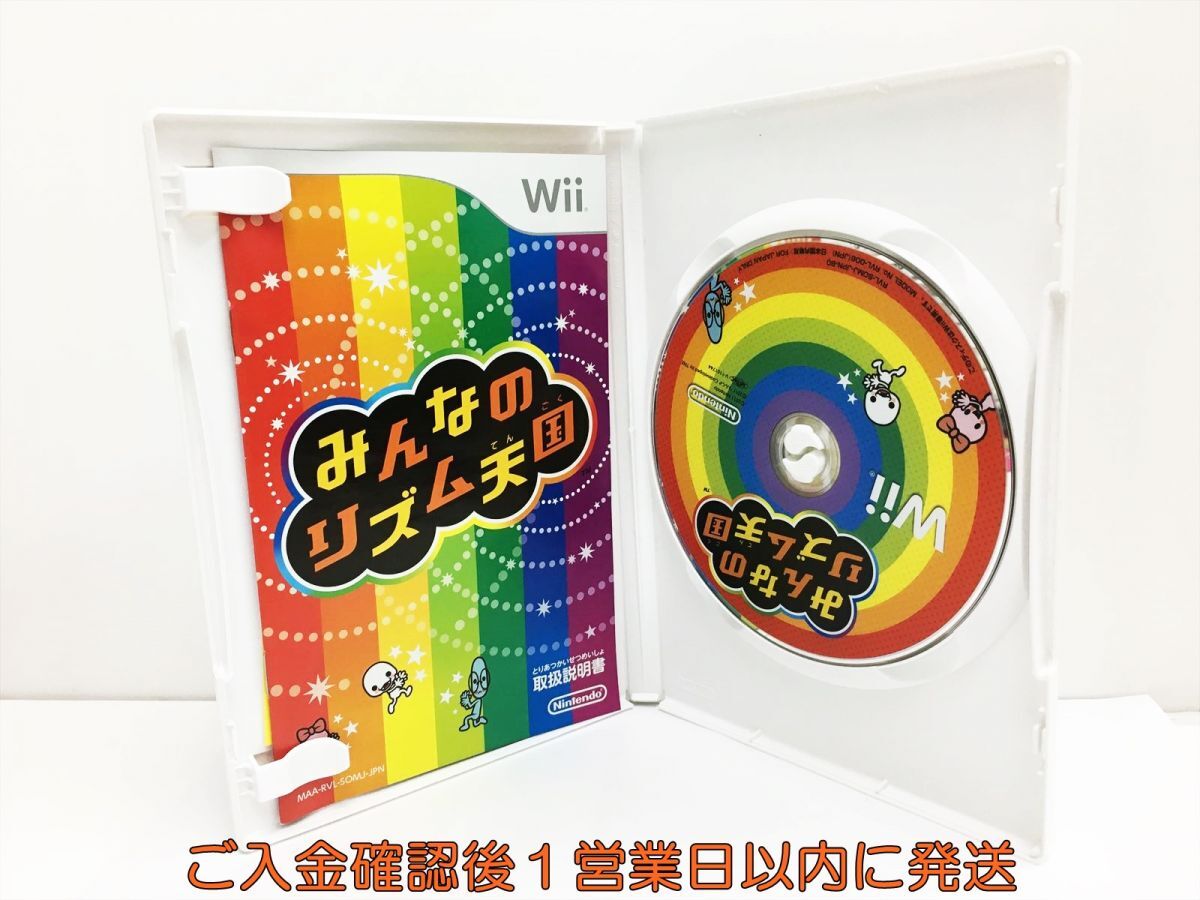 Wii みんなのリズム天国 ゲームソフト 1A0214-101wh/G1_画像2