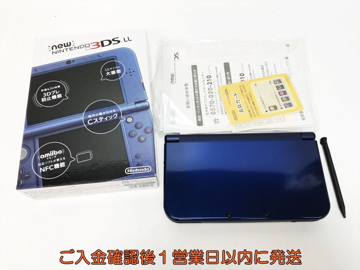 【1円】Newニンテンドー3DSLL 本体 セット メタリックブルー RED-001 初期化/動作確認済 3DS LL L07-391yk/F3_画像1