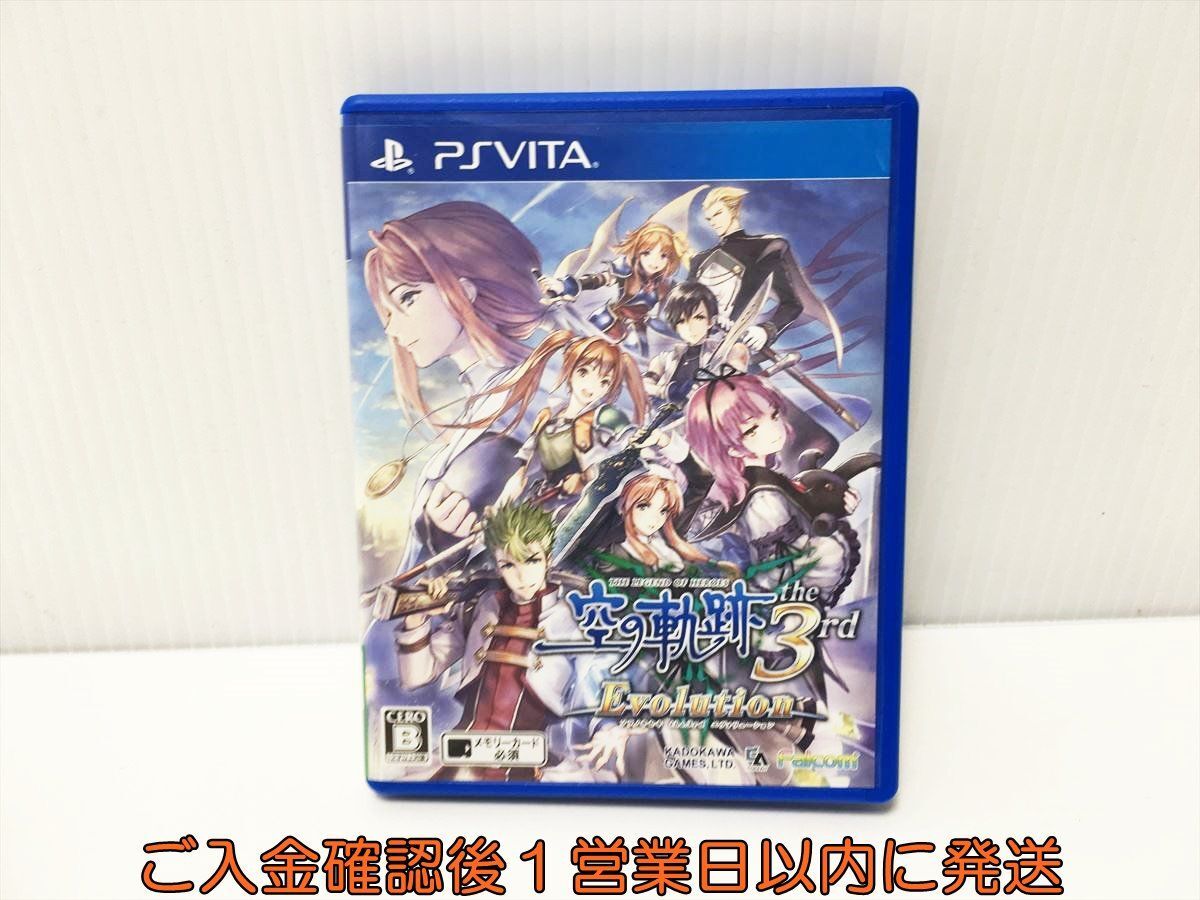 PSVITA The Legend of Heroes Trails in the Sky the 3rd Evolution game soft PlayStation VITA 1A0106-075ek/G1