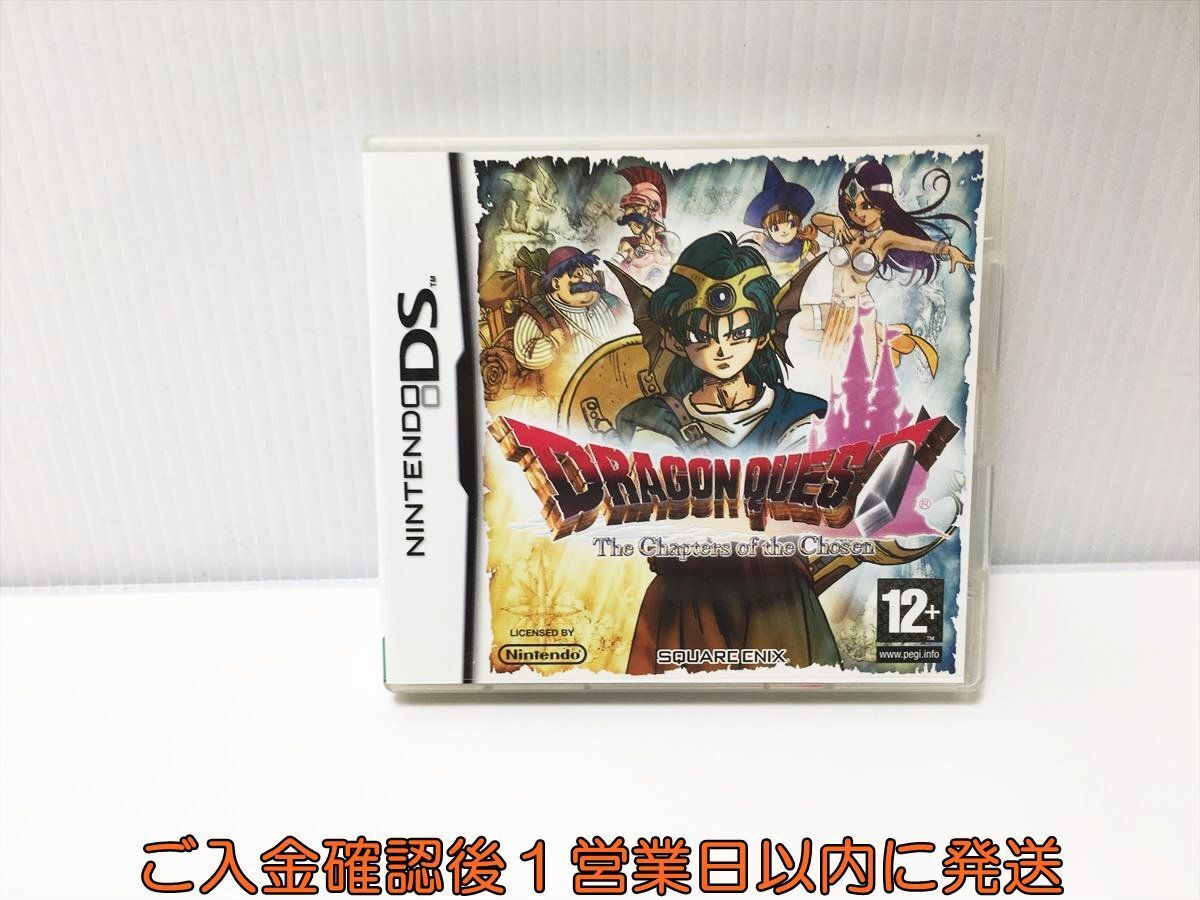 DS　海外版 DRAGON QUEST The Chapters of the Chosen ゲームソフト 1A0029-876ek/G1