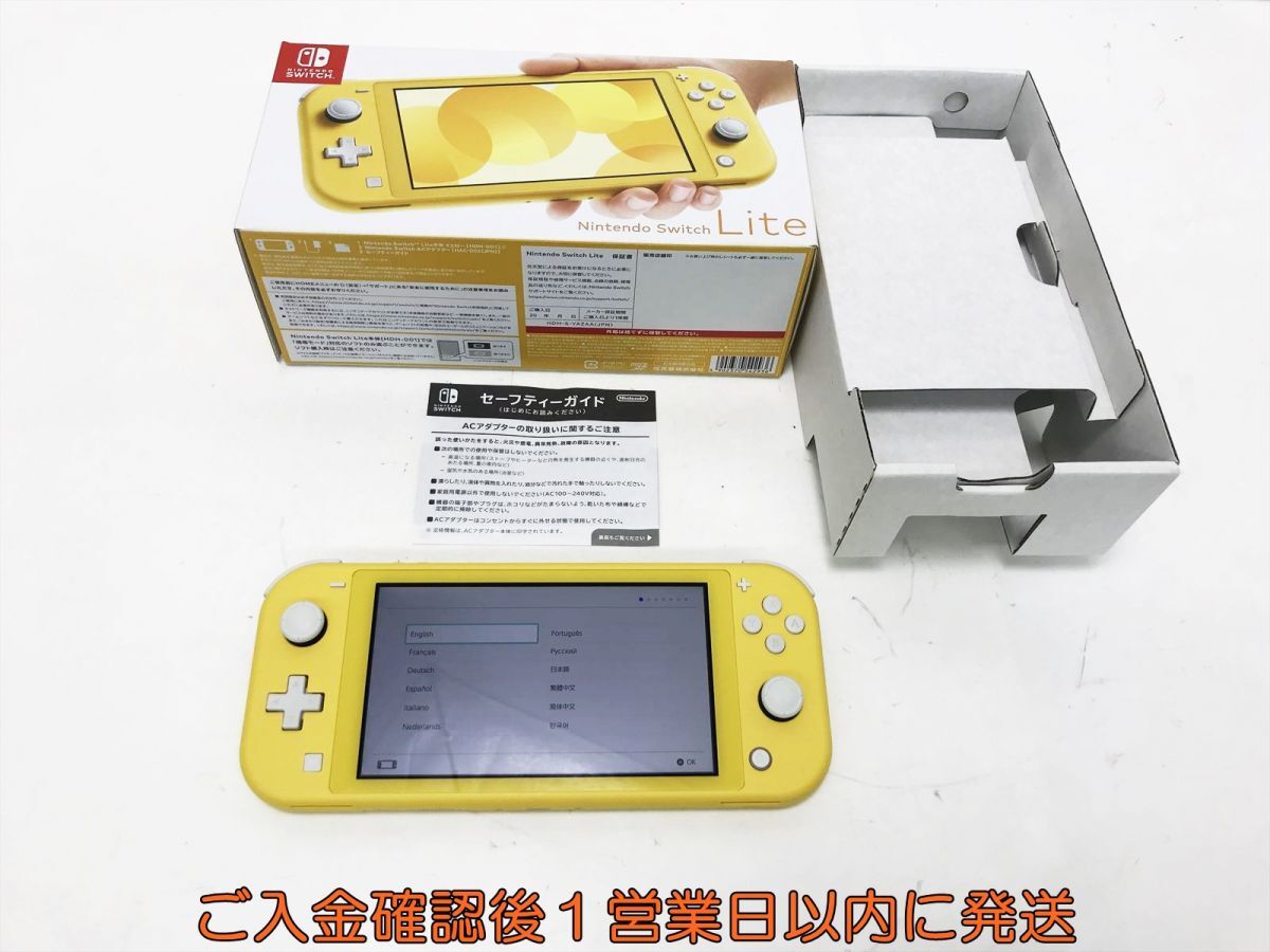 【1円】任天堂 Nintendo Switch Lite 本体/箱 セット イエロー ニンテンドースイッチライト 初期化/動作確認済 M04-314tm/F3