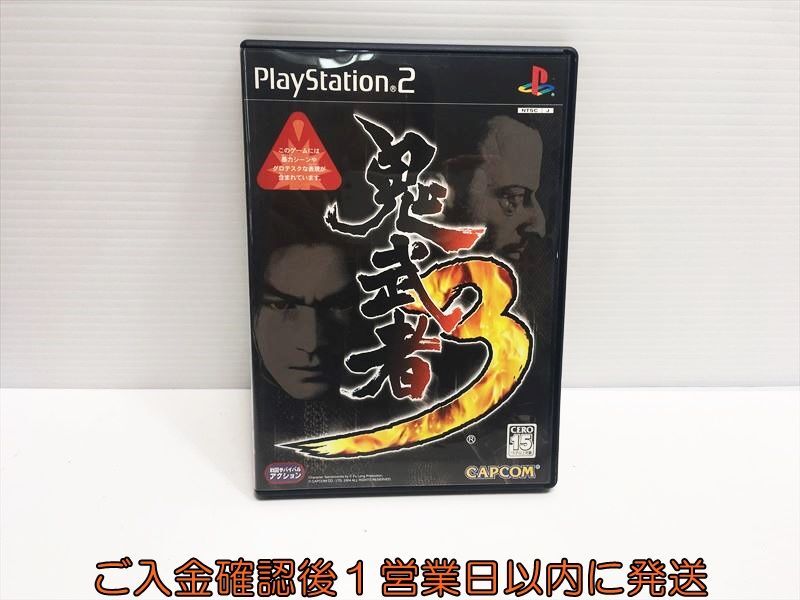 【1円】PS2 鬼武者3 ゲームソフト 1A0001-447hk/G1_画像1