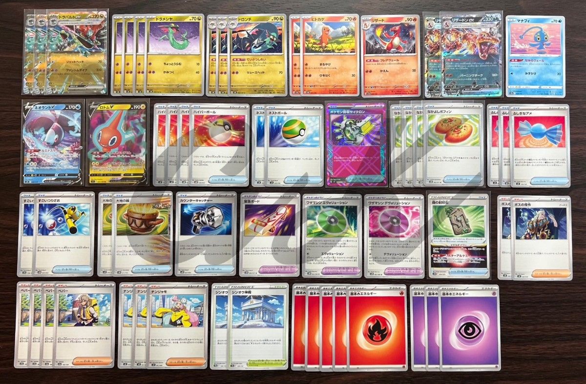 ドラパルトex リザードンex シティリーグ優勝 ポケモンカード 構築済みデッキ