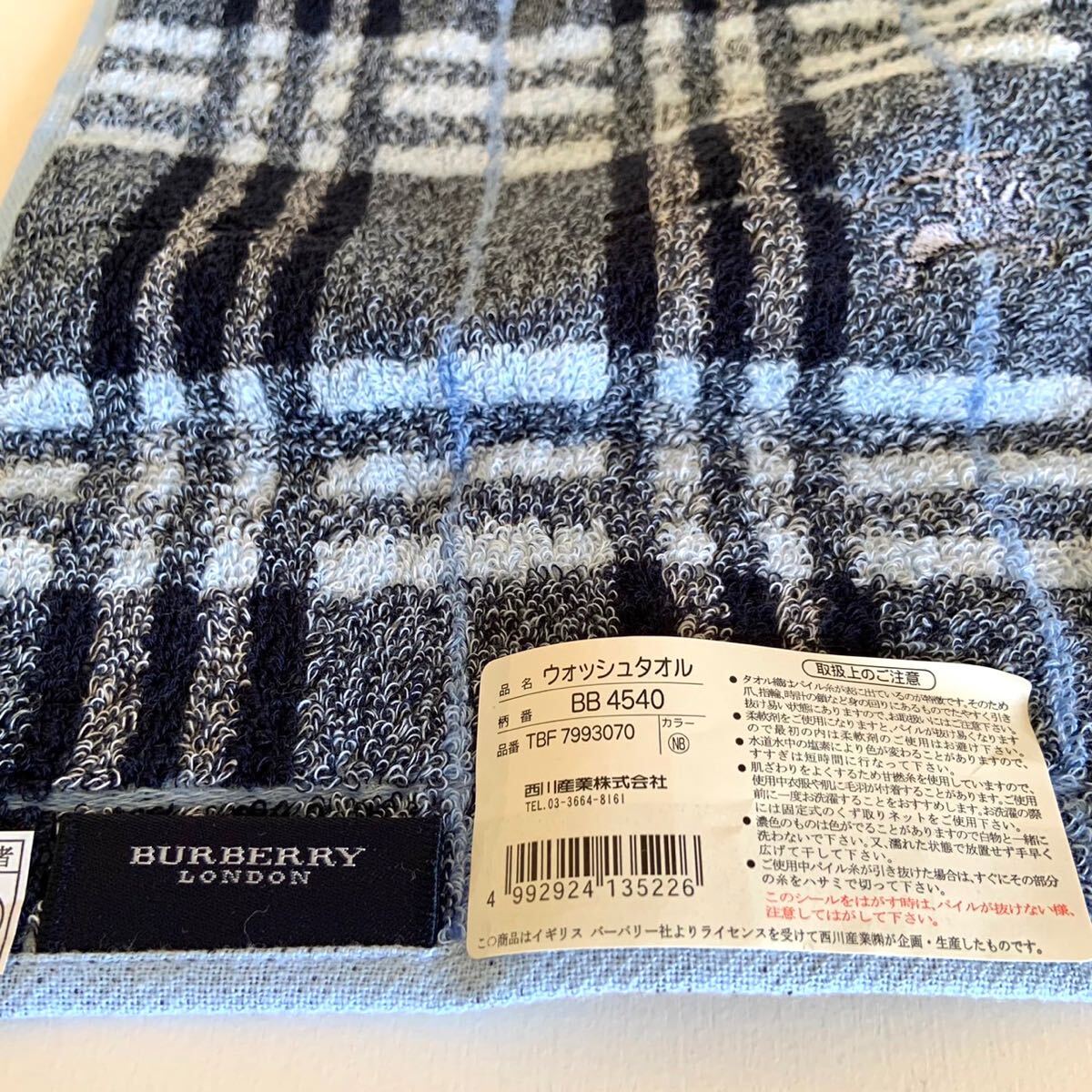 未使用 BURBERRY バーバリー ウォッシュタオル チェック柄 ホース刺繍 綿100% 日本製 ブルー系 タオルハンカチ 西川産業