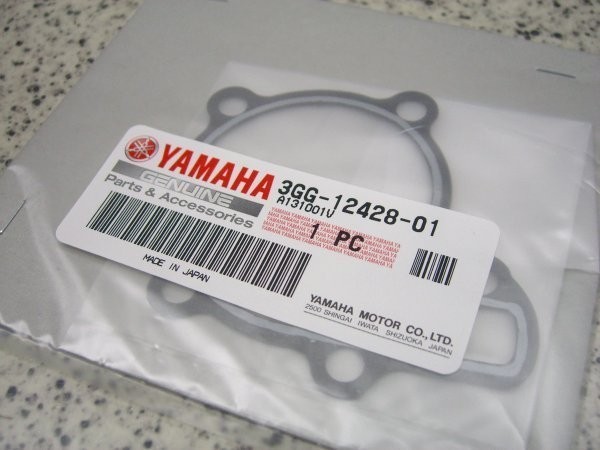 ★4L0-12428-00(代3GG-12428-01) ガスケットハウジングカバー2 ☆2/ 新品 RZ250 RZ350 ウォーターポンプ ハウジングカバーガスケット_ガスケットハウジングカバー2